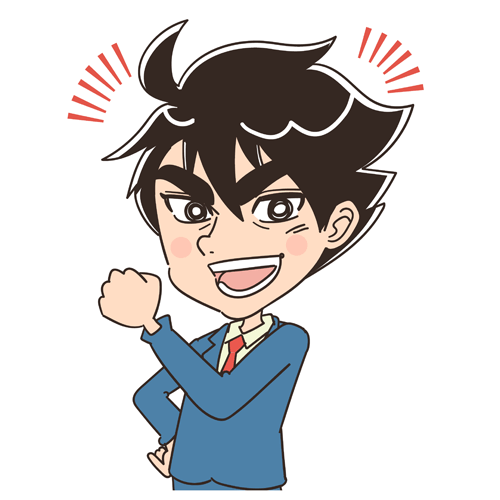 バイオプマスター
