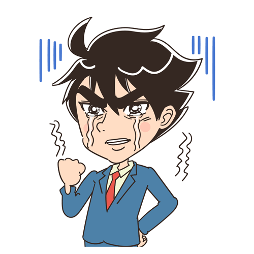 バイオプマスター